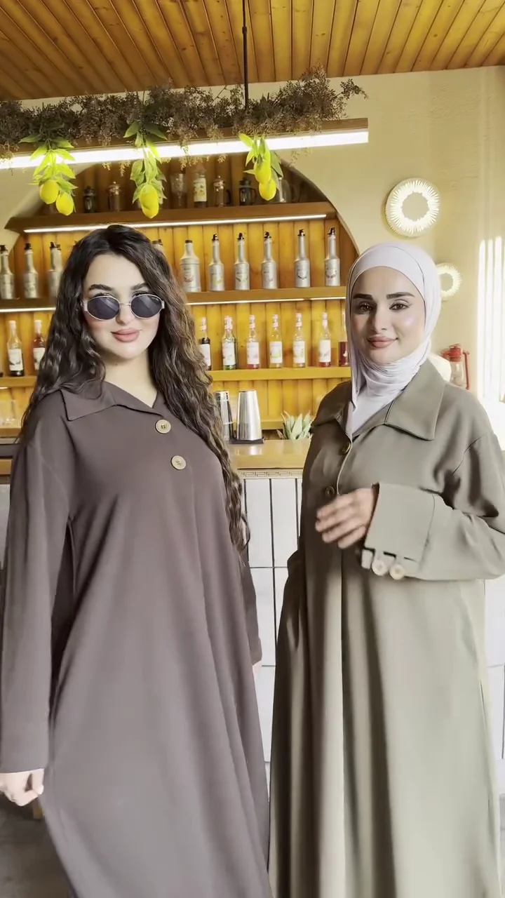 ثياب